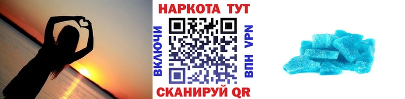 Как найти наркотики Санкт-Петербург APVP АМФ ГЕРОИН МЕГА сайт Марихуана ГАШ
