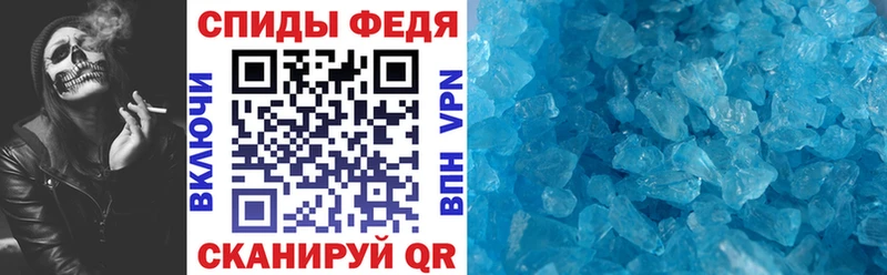 Амфетамин 98%  Санкт-Петербург 