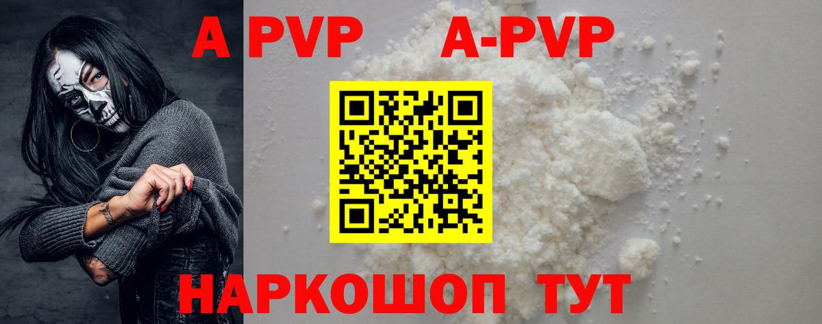 Каннабис  Кокаин  Санкт-Петербург  МЕТАМФЕТАМИН  Вход с VPN  ГАШ  Меф МЯУ МЯУ  