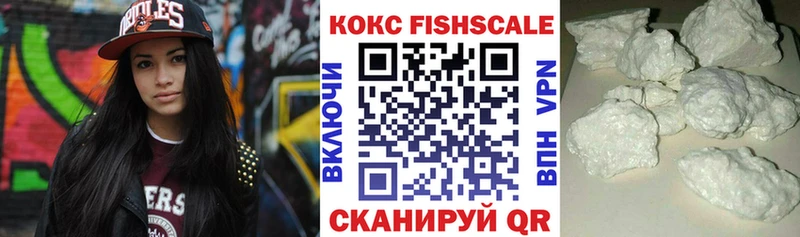 Cocaine 97%  Санкт-Петербург 