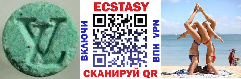 где найти   нарко площадка клад  ЭКСТАЗИ TESLA  Санкт-Петербург 