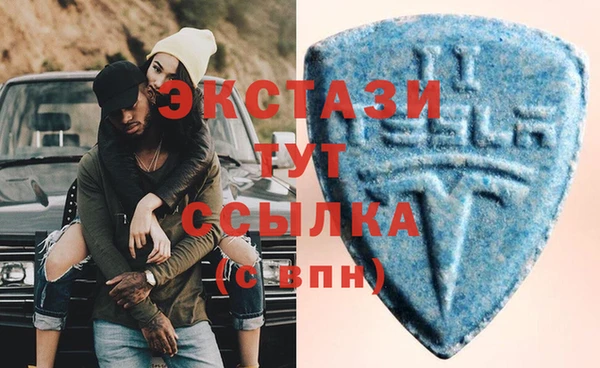 ПСИЛОЦИБИНОВЫЕ ГРИБЫ Алзамай