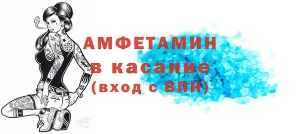 ПСИЛОЦИБИНОВЫЕ ГРИБЫ Алзамай