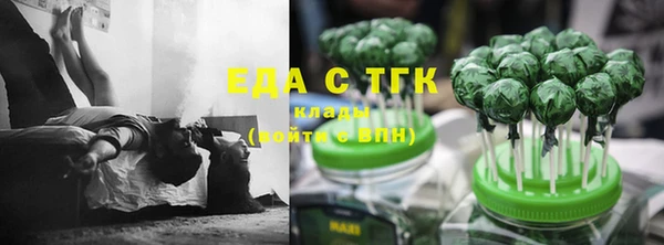 дмт Алексеевка