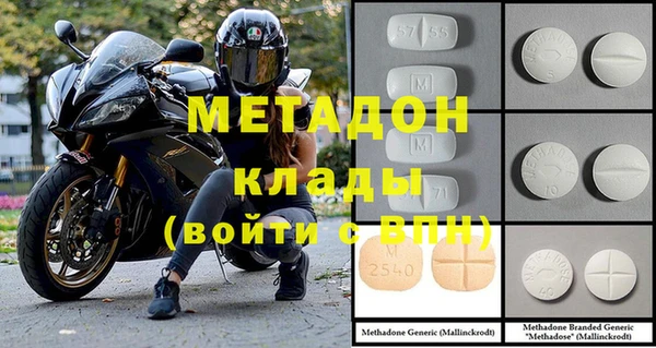 дмт Алексеевка
