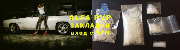 дмт Алексеевка