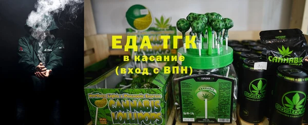ПСИЛОЦИБИНОВЫЕ ГРИБЫ Алзамай