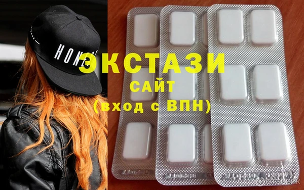 дмт Алексеевка