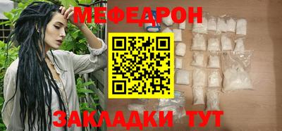 бошки Моздок