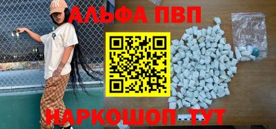 сатива Можга