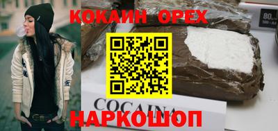сатива Можга