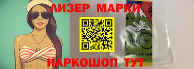 сатива Можга