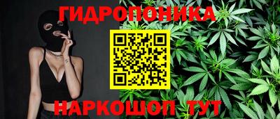 наркотики Можайск