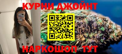 бошки Моздок