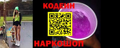 бошки Моздок