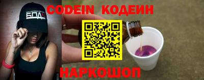 сатива Можга