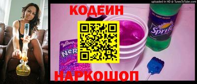 сатива Можга