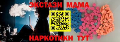 сатива Можга