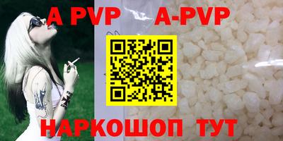наркотики Можайск