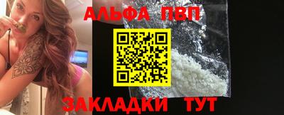 сатива Можга