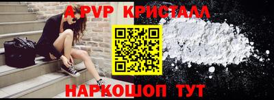 сатива Можга