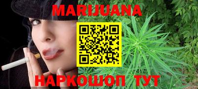 бошки Моздок