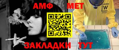 сатива Можга
