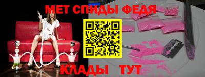 наркотики Можайск