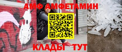 бошки Моздок