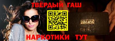 сатива Можга