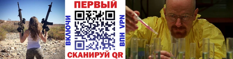 kraken онион  Санкт-Петербург  Первитин пудра 