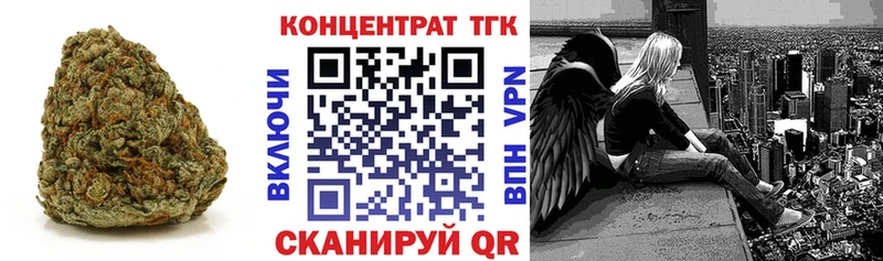 МЕГА ONION  Санкт-Петербург  ТГК концентрат 